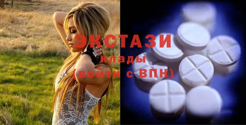 Ecstasy 300 mg  закладки  OMG вход  Бугульма 